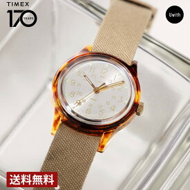 ＼期間限定P10倍／【公式ストア】TIMEX タイメックス オリジナルキャンパー29mm 腕時計 アメリカNo.1ウォッチブランド メンズ レディース 定番 人気