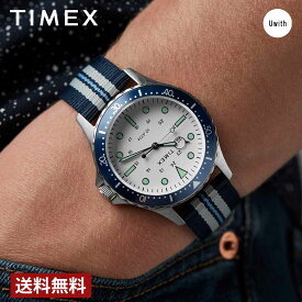 【公式ストア】TIMEX タイメックス ネイビーXL Watch TX-TW2U11000 1 時計 人気 ブランド