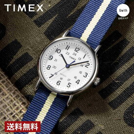 【公式ストア】TIMEX タイメックス ウィークエンダー 芸能人着用シリーズ リボンベルト カジュアル アメカジ レトロファッション チープシック ホワイト TW2U84500(T2P142) ジェンダーレス 時計 人気 ブランド