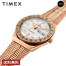 ＼お買い物マラソンP10倍／【公式ストア】TIMEX タイメックス QTIMEX Watch TX-TW2U95700 1 腕時計 プレゼント 入学 祝い