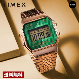 【公式ストア】TIMEX タイメックス TIMEX 80 腕時計 アメリカNo.1ウォッチブランド メンズ レディース 定番 人気 全5モデル ゴールド / パープル / グリーン / レッド / ブルー