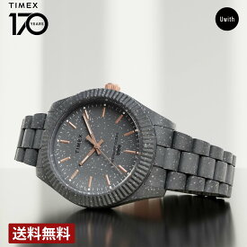 ＼期間限定P10倍／【公式ストア】TIMEX タイメックス ウォーターベリー オーシャン 37mm クォーツ ユニセックス グレー TW2V33000 ブランド 腕時計 プレゼント 入学 祝い