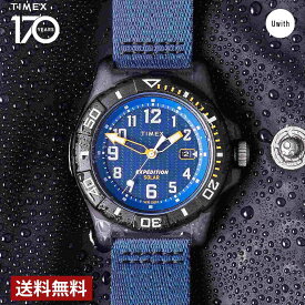 【公式ストア】TIMEX タイメックス エクスペディション フリーダイブオーシャン ソーラー ブルー TW2V40300 時計 人気 ブランド