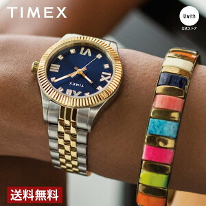 TIMEX ウォーターベリー レガシー 腕時計」の人気商品一覧 | 安い商品 