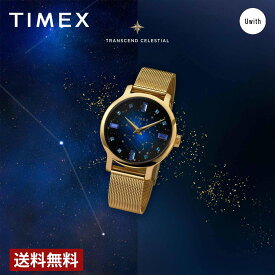 ＼楽天スーパーセール／【公式ストア】TIMEX タイメックス トランスセンド TW2V51900 時計 人気 ブランド