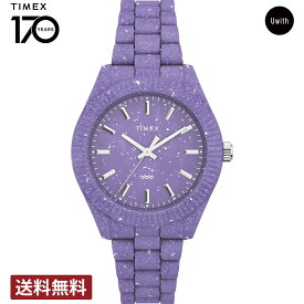 ＼期間限定P10倍／TIMEX タイメックス レガシーオーシャン パープル クォーツ ユニセックス パープル TW2V77300 時計 腕時計 高級腕時計 ブランド