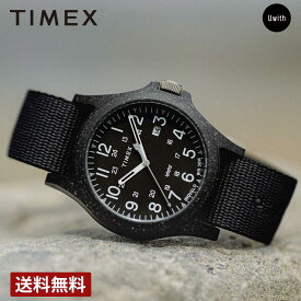 ＼期間限定P10倍／【公式ストア】TIMEX タイメックス リクレイム オーシャン クォーツ ユニセックス ブラック TW2V81900 ブランド 腕時計 プレゼント 入学 祝い
