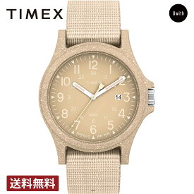 ＼期間限定P10倍／【公式ストア】TIMEX タイメックス リクレイム オーシャン クォーツ ベージュ TW2V95900 ブランド 腕時計 プレゼント 入学 祝い