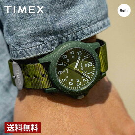 ＼期間限定P10倍／【公式ストア】TIMEX タイメックス リクレイム オーシャン クォーツ オリーブ TW2V96000 ブランド 腕時計 プレゼント 入学 祝い