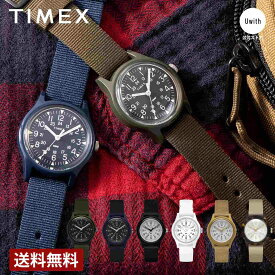 【公式ストア】TIMEX タイメックス オリジナルキャンパー29mm 腕時計 アメリカNo.1ウォッチブランド メンズ レディース 定番 人気