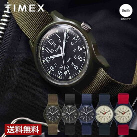 【公式ストア】TIMEX タイメックス オリジナルキャンパー 36mm アメリカNo.1ウォッチブランド メンズ レディース 定番 人気