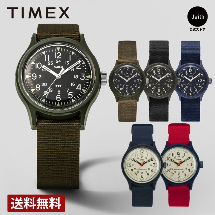楽天市場】【レビュー特典あり】【ブランド直営店】TIMEX タイメックス 