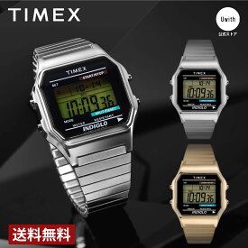 ＼期間限定P10倍／【公式ストア】TIMEX タイメックス クラシッククロノアラーム 腕時計 アメリカNo.1ウォッチブランド シルバー / ゴールド T78587 / T78677 メンズ レディース 定番 人気