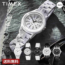 【公式ストア】TIMEX タイメックス オリジナルキャンパー 腕時計 全6モデル アメリカNo.1ウォッチブランド メンズ レディース 定番 人気 Original Camper Classic Tile Collection タイルコレクション