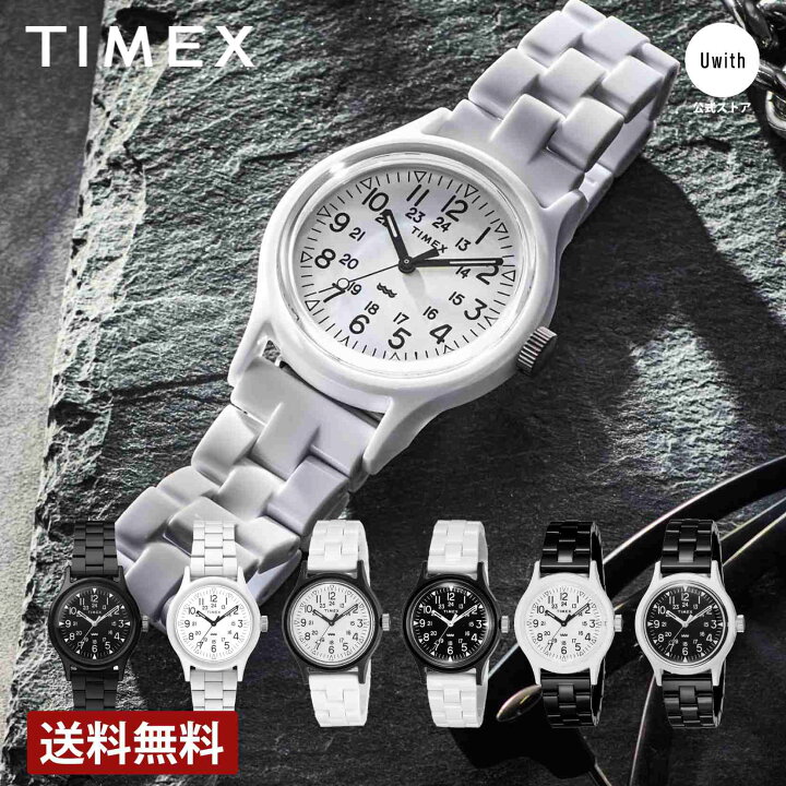 楽天市場】【レビュー特典あり】【ブランド直営店】 TIMEX 