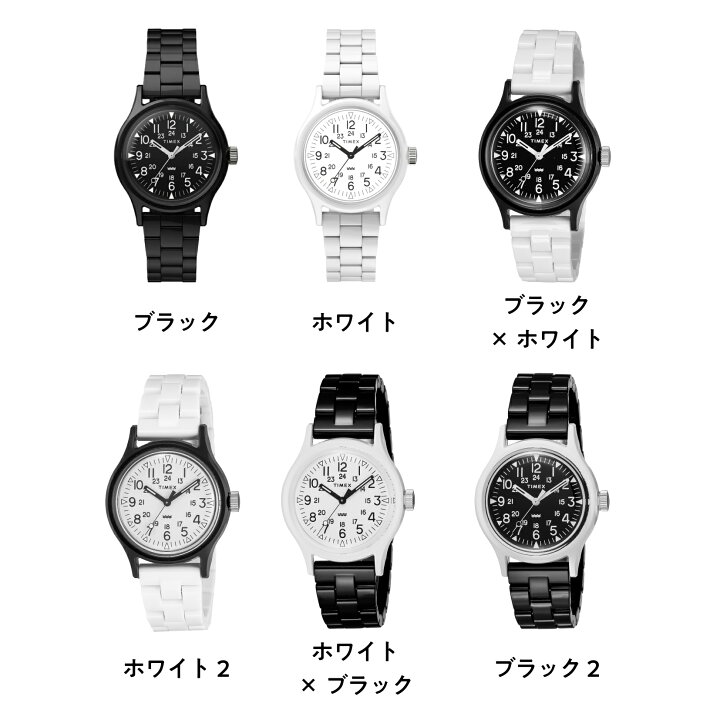 楽天市場】【レビュー特典あり】【ブランド直営店】 TIMEX 
