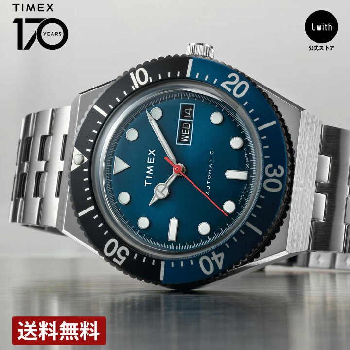 楽天市場】【レビュー特典あり】【ブランド直営店】TIMEX タイメックス 