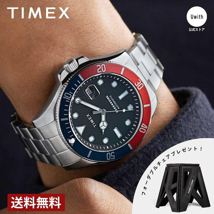 楽天市場】【公式ストア】 タイメックス ハーバーサイドコースト 