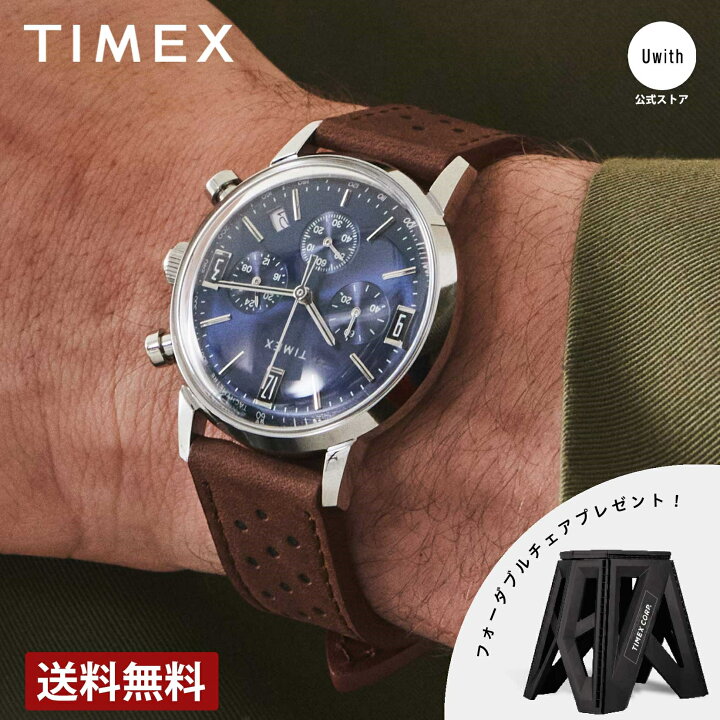 楽天市場】【公式ストア】 タイメックス マーリン クォーツ 腕時計 