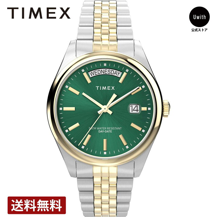 楽天市場】【楽天スーパーセール 10%OFF】販売店舗限定モデル  