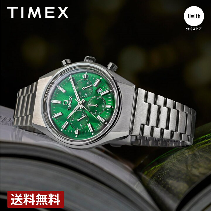 楽天市場】【レビュー特典あり】【ブランド直営店】TIMEX タイメックス 