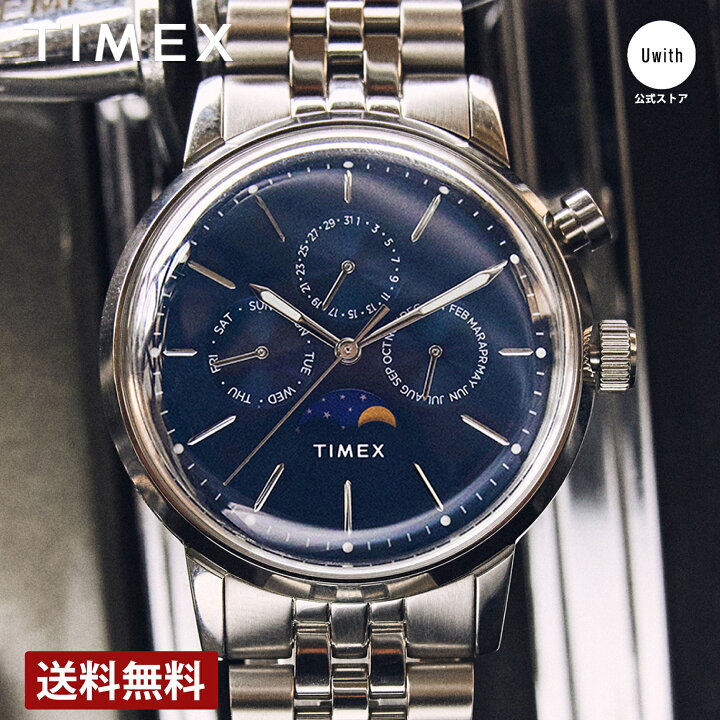 楽天市場】【公式ストア】 タイメックス マーリン ムーンフェイズ 