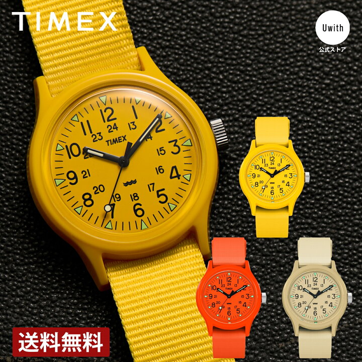 楽天市場】【レビュー特典あり】【ブランド直営店】TIMEX タイメックス 