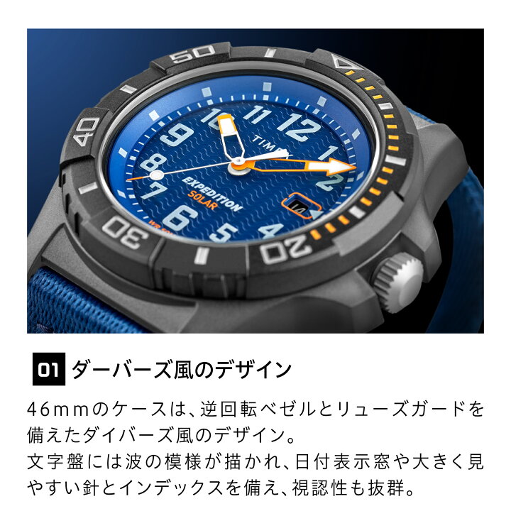 楽天市場】【レビュー特典あり】【ブランド直営店】TIMEX タイメックス 