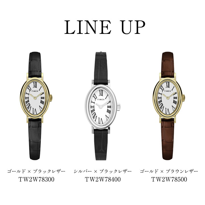 楽天市場】＼ポイント10倍／《2024秋冬新作》TIMEX タイメックス 