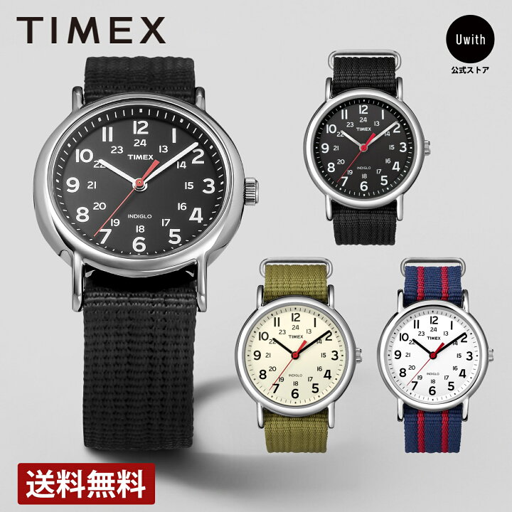 レビュー特典あり】【ブランド直営店】TIMEX タイメックス 