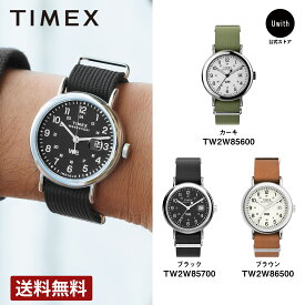 【レビュー特典あり】【ブランド直営店】TIMEX タイメックス ウィークエンダー 37mm 腕時計 カーキ / ブラック / ブラウン TW2W85600 / TW2W85700 / TW2W86500 ブランド