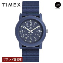 楽天市場】タイメックス キャンパー 29㎜の通販