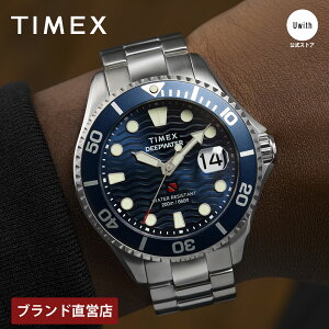 yr[TzyuhcXzTIMEX ^CbNX Deepwater Meridian 200 Quartz NH[c Y u[ TW2W81900