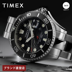 y\tzyr[TzyuhcXzTIMEX ^CbNX Deepwater Meridian 200 Quartz NH[c Y ubN TW2W82000 v rv uh