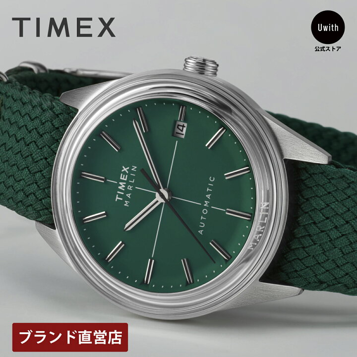 楽天市場】【レビュー特典あり】【ブランド直営店】TIMEX タイメックス 