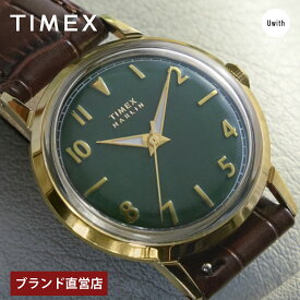 【レビュー特典あり】【ブランド直営店】TIMEX タイメックス Marlin 34mm 3-Hand Quartz クォーツ グリーン TW2Y37800