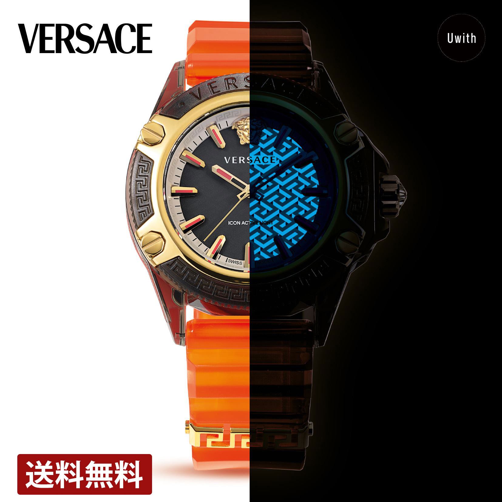 VERSACE ヴェルサーチェ ICON ACTIVE クォーツ ユニセックス ブラック VE6E00223 時計 腕時計 高級腕時計 ブランド |  WWW楽天市場店