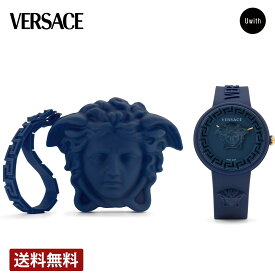 ＼スーパーセール ポイントP10倍／【公式ストア】VERSACE ヴェルサーチェ MEDUSA POP クォーツ レディース ブルー VE6G00623 腕時計 ブランド メーカー保証2年+延長保証登録＋2年