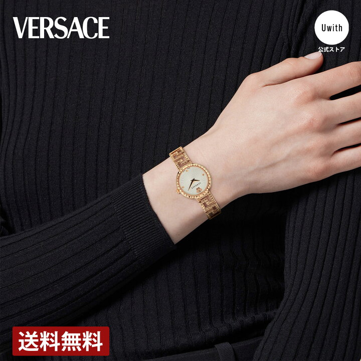 楽天市場】【公式ストア】 ヴェルサーチェ VERSACE レディース 腕時計  