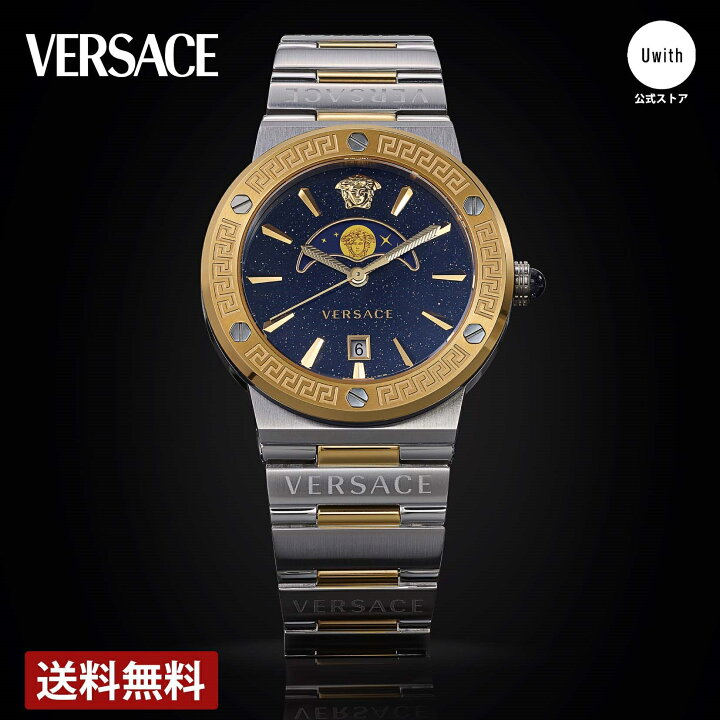 VERSACE 腕時計 メンズ ムーンフェイズ シルバー VE7G00223 V-Galaxy 