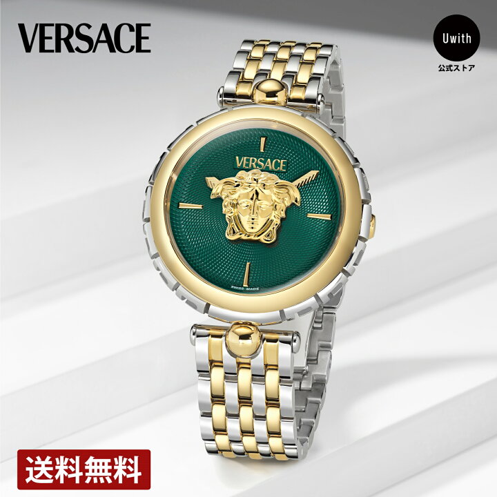 楽天市場】【正規販売店】VERSACE ヴェルサーチェ MEDUSA 