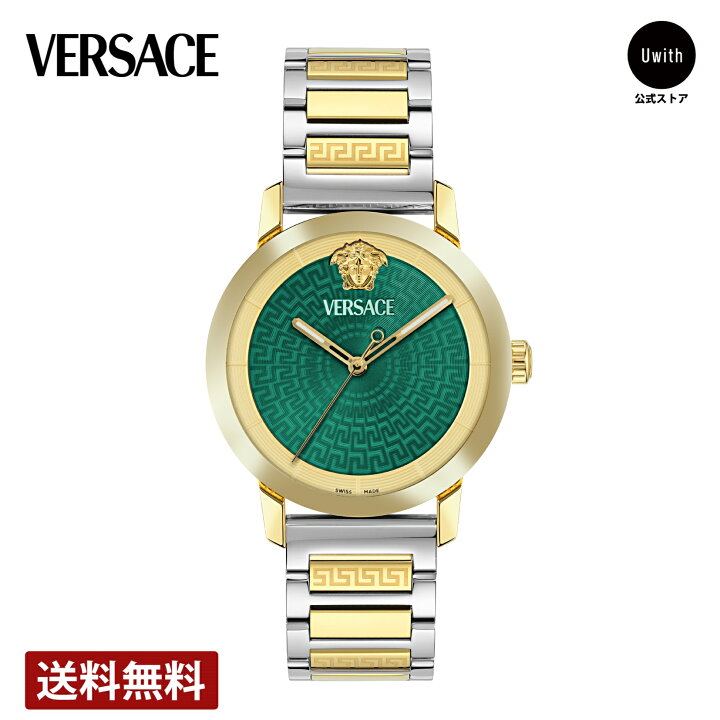 楽天市場】【レビュー特典あり】【正規販売店】VERSACE ヴェルサーチェ 