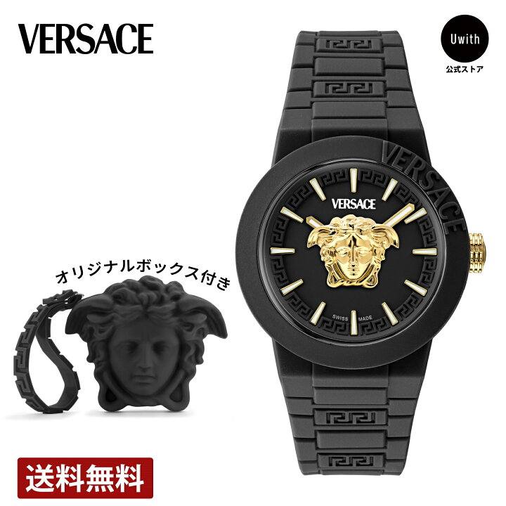 楽天市場】【正規販売店】VERSACE ヴェルサーチェ V POP クォーツ 
