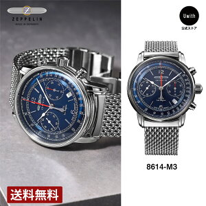 yr[TzyuhcXzZEPPELIN cFby  LZ126 LOS ANGELES Y u[ 8614-M3 Y rv v[g hCcv