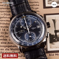 楽天市場】ツェッペリン 7364－3の通販