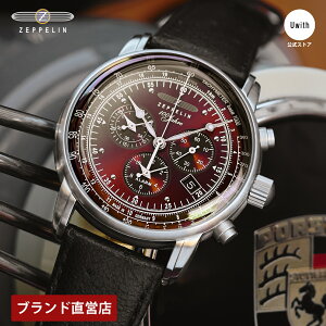 yr[TzyuhcXzZEPPELIN cFby 100NLOV[Y NmOtA[ Be[W |VFU[ 8680-5-BK-NA Y rv v[g hCcv