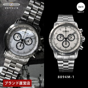 yr[TzyuhcXzZEPPELIN cFby 8894-M1 100NLOV[Y {NmOtuXbg^Cv Y rv v[g hCcv