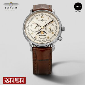 yr[TzyuhcXzZEPPELIN cFby fBel MEDITERRANEE NH[c Y x[W 9637-5 Y rv v[g hCcv