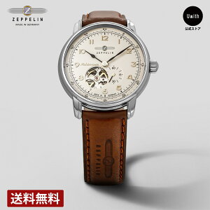 yr[TzyuhcXzZEPPELIN cFby fBel MEDITERRANEE  Y AC{[ 9666-5 Y rv v[g hCcv