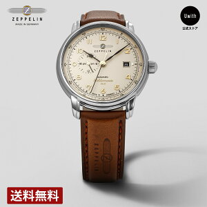 yr[TzyuhcXzZEPPELIN cFby fBel MEDITERRANEE  Y AC{[ 9668-5 Y rv v[g hCcv